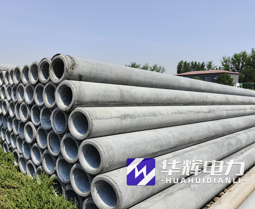 平坝12米水泥电线杆