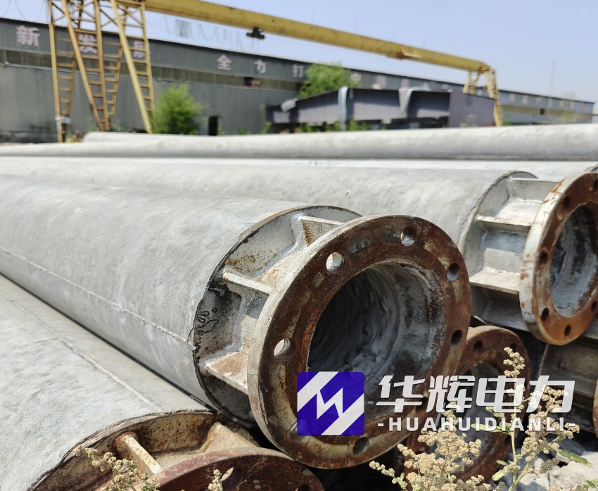 平坝18米水泥电线杆