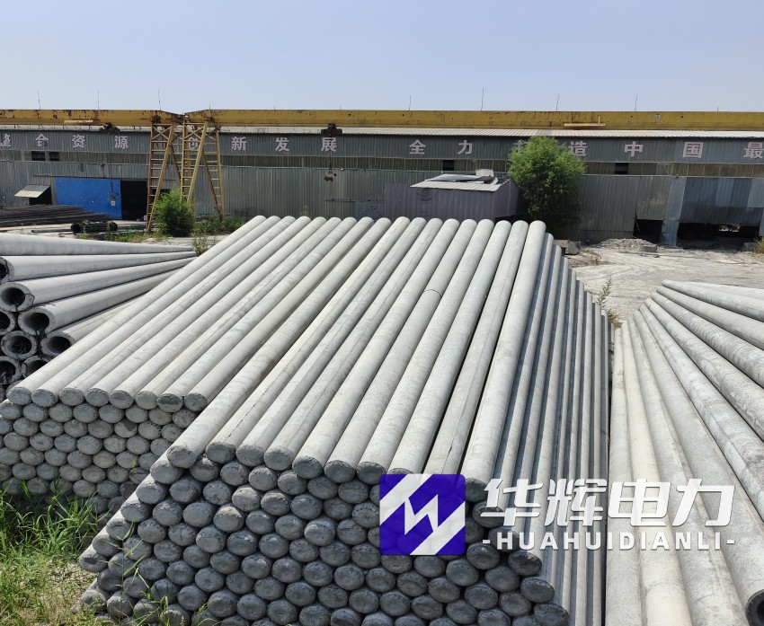 平坝15米水泥电线杆